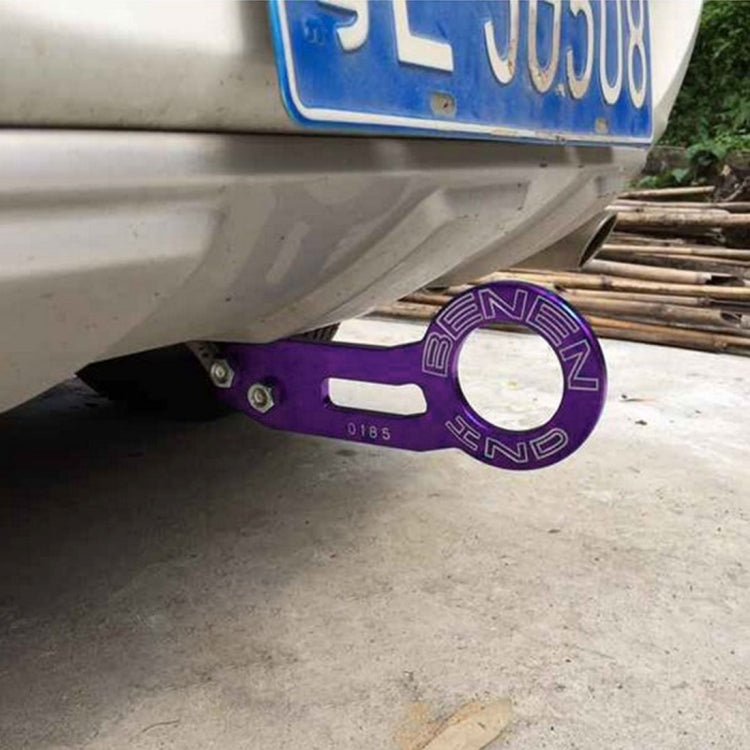 Benen Aluminum Alloy Rear Tow Towing Hook Trailer Ring for Universal Car Auto with Two Screw Holes(Purple) by buy2fix