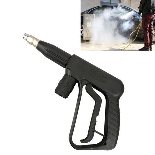 High Temperature High Pressure Large Hole Nozzle Water Gun for Steam Car Washer, Spray Nozzle Sector: 2.0 by buy2fix