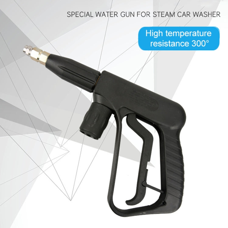 High Temperature High Pressure Large Hole Nozzle Water Gun for Steam Car Washer, Spray Nozzle Cylindrical: 3.0 by buy2fix