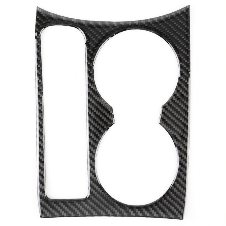 Carbon Fibre Car Water Cup Panel Decorative Sticker for Audi Q3 2013-2018 by buy2fix