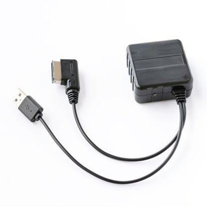 Car Wireless AMI MMI2G Bluetooth Audio Cable Wiring Harness for Audi Q5 A5 A7 R7 S5 Q7 A6L A8L A4L - DIY Cables by buy2fix | Online Shopping UK | buy2fix