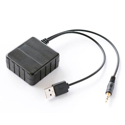 Universal Car Wireless Bluetooth Module AUX Audio Adapter Cable by buy2fix