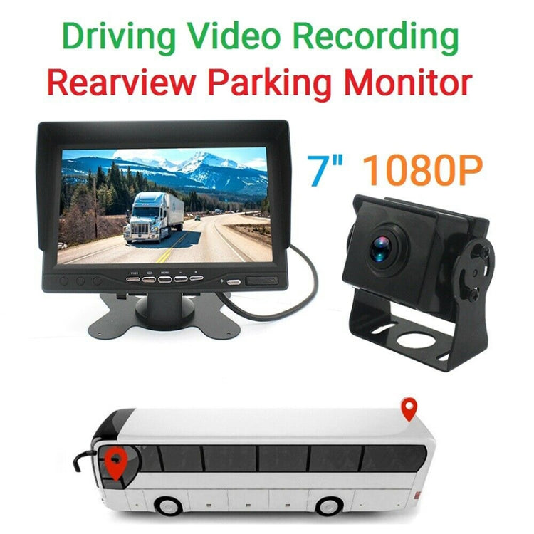 PZ612-AHD IP67 120 Degree Car AHD 1080P 2 Megapixels 7 inch 1-Way Rearview Mirror Monitor, Night Vision Full Color - Rear View Cameras by buy2fix | Online Shopping UK | buy2fix