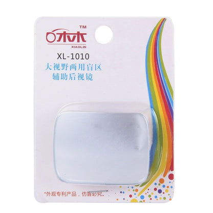 XIAOLIN XL-1010 Car Blind Spot Rear View Wide Angle Mirror by buy2fix