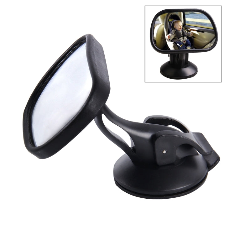 Baby In-Sight Back Seat Auto Mirror for in Car Safety by buy2fix