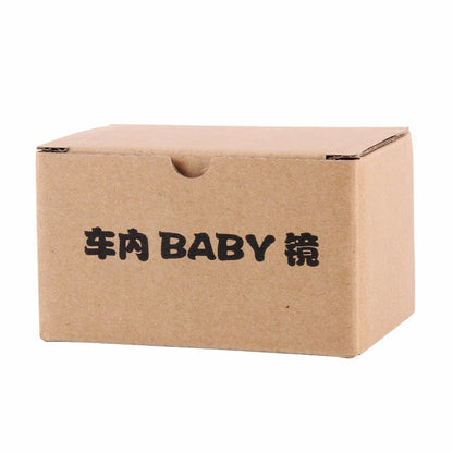 Baby In-Sight Back Seat Auto Mirror for in Car Safety by buy2fix