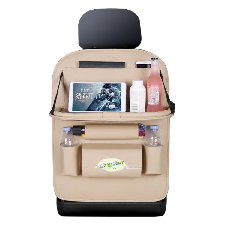 Multifunction Car Seat Pockets Folding Storage Bag (Beige) by buy2fix