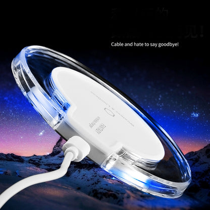 15W Safety Wireless and Limitless QI-standard Wireless Charger Fast Charging Charger with Micro USB Cable(White) - Wireless Charger Receiver by buy2fix | Online Shopping UK | buy2fix