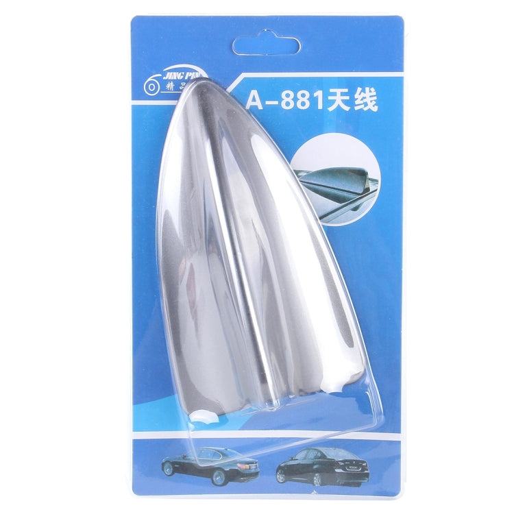 A-881 Shark Fin Car Dome Antenna Decoration(Silver) by buy2fix