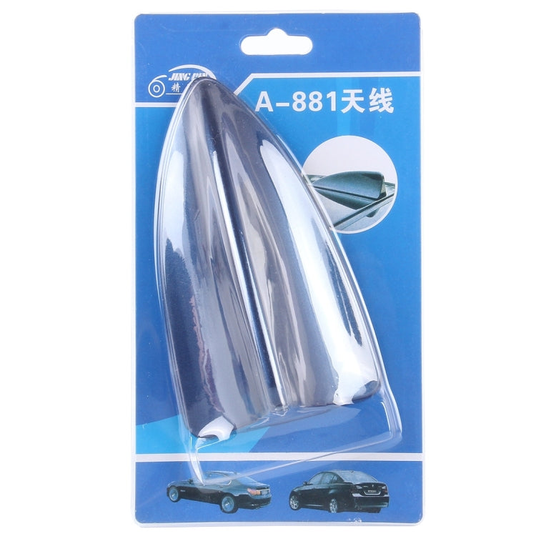 A-881 Shark Fin Car Dome Antenna Decoration(Blue) by buy2fix