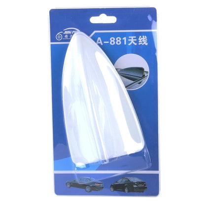 A-881 Shark Fin Car Dome Antenna Decoration(White) by buy2fix