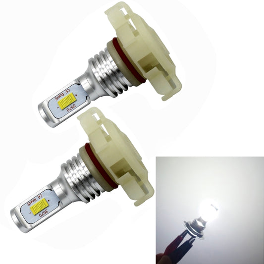 2 PCS H16(EU) 72W 1000LM 6000-6500K Super Bright White Light Car Fog LED Bulbs, DC 12-24V(White Light) - Fog / Driving Lights by buy2fix | Online Shopping UK | buy2fix