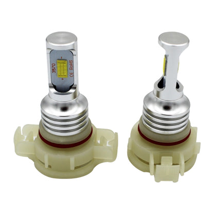 2 PCS H16(EU) 72W 1000LM 6000-6500K Super Bright White Light Car Fog LED Bulbs, DC 12-24V(White Light) - Fog / Driving Lights by buy2fix | Online Shopping UK | buy2fix