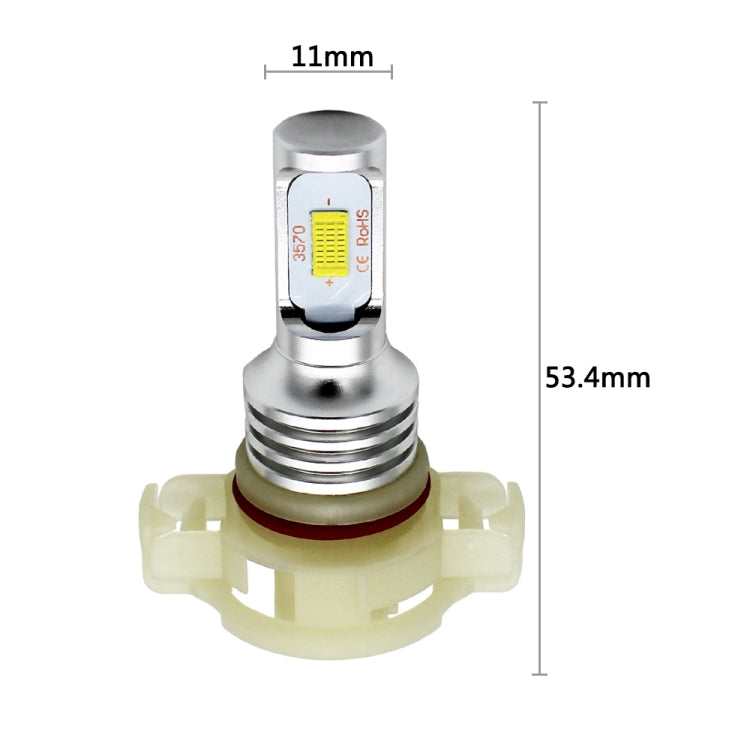 2 PCS H16(EU) 72W 1000LM 6000-6500K Super Bright White Light Car Fog LED Bulbs, DC 12-24V(White Light) - Fog / Driving Lights by buy2fix | Online Shopping UK | buy2fix