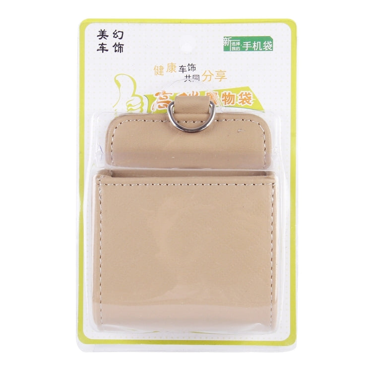 Car Air Vent Mobile Cellphone Pocket Bag Pouch Box Storage Organizer Carrying Case(Khaki) by buy2fix