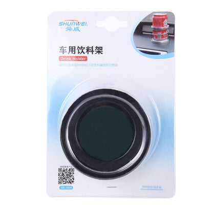 SHUNWEI SD-1004 Vehicle Water Bottle Cup Holder(Black) by SHUNWEI