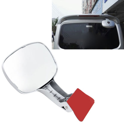 Car Rear Seat Rearview Mirror Back Row Rear View Mirror Children Observed Interior Mirror(Silver) by buy2fix