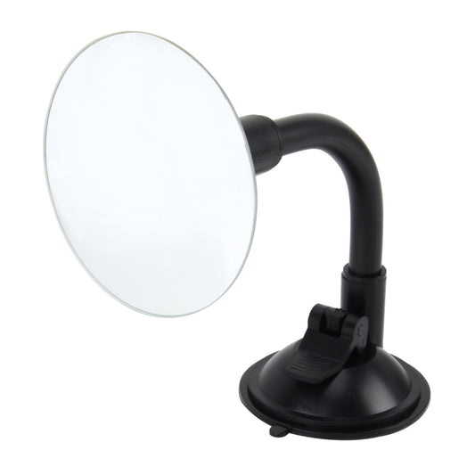 360 Degree Adjustable Car Interior Windshield Circular Blind Spot Mirror with Sucking Cup Holder - Interior Mirrors by buy2fix | Online Shopping UK | buy2fix