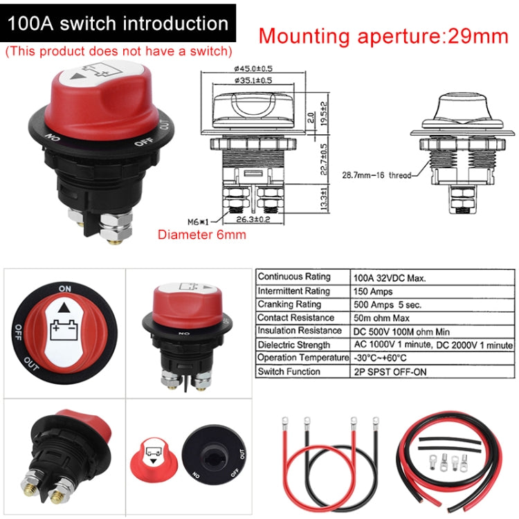 8 AWG Battery Switch Connecting Cable for Car / Motorcycle / Ocean Liner - Booster Cable & Clip by buy2fix | Online Shopping UK | buy2fix