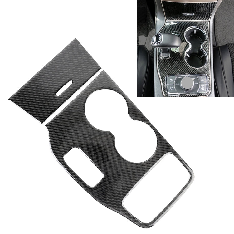 2 PCS Car Water Cup Panel Carbon Fiber Decorative Sticker for Jeep Grand Cherokee 2014-2015 by buy2fix