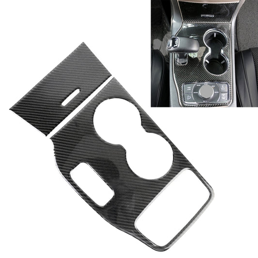 2 PCS Car Water Cup Panel Carbon Fiber Decorative Sticker for Jeep Grand Cherokee 2014-2015 by buy2fix