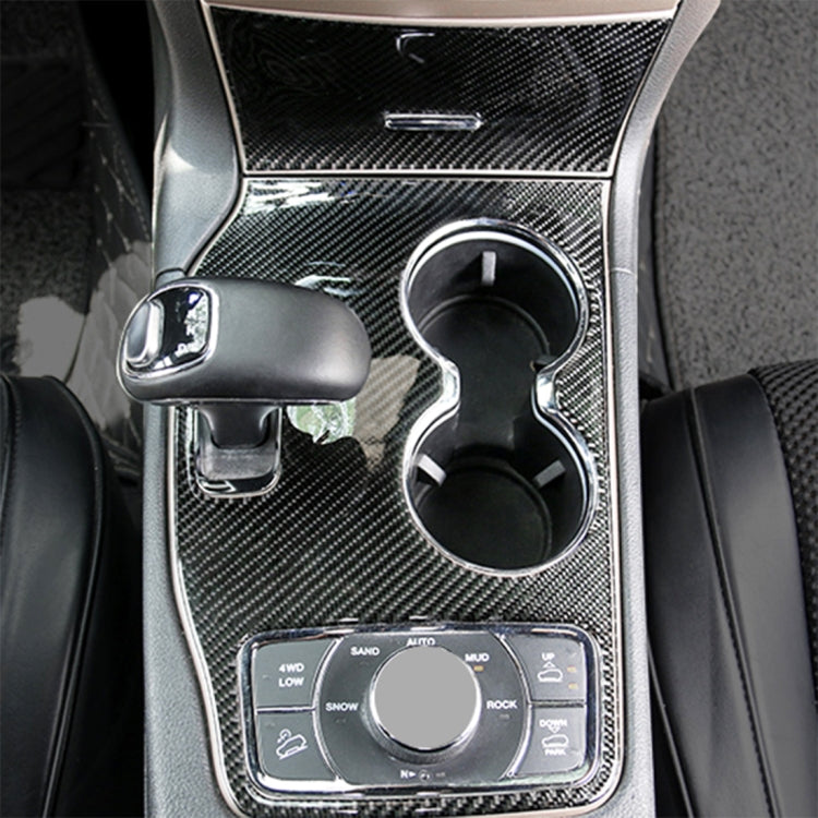 2 PCS Car Water Cup Panel Carbon Fiber Decorative Sticker for Jeep Grand Cherokee 2014-2015 by buy2fix