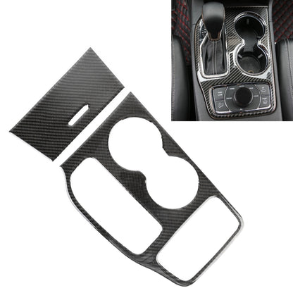 2 PCS Car Water Cup Panel Carbon Fiber Decorative Sticker for Jeep Grand Cherokee 2014-2015 by buy2fix