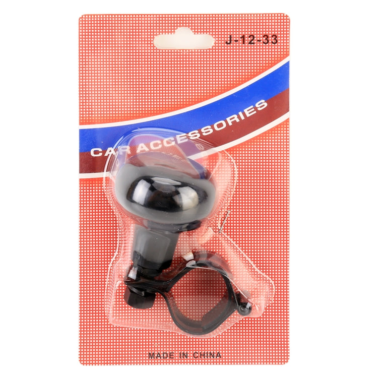 Car Universal Steering Wheel Spinner Knob Auxiliary Booster Aid Control Handle Car Steering Wheel Booster Wheel Strengthener Auto Spinner Knob Ball - Steering Wheel Accessories by buy2fix | Online Shopping UK | buy2fix
