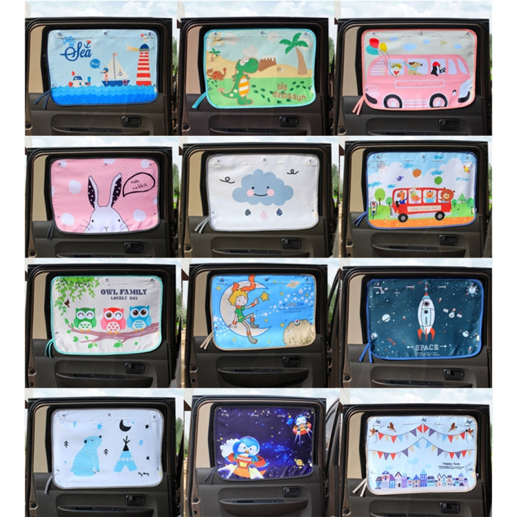 Car Curtain Sunscreen Insulation Window Sunshade Cover Auto Accessories, Size: about 52*68cm, Random Style Delivery by buy2fix