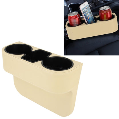 Car Seat Crevice Storage Box Cup Drink Holder Auto Pocket Stowing Tidying for Phone Pad Card Coin Case Car Accessories(Khaki) by buy2fix