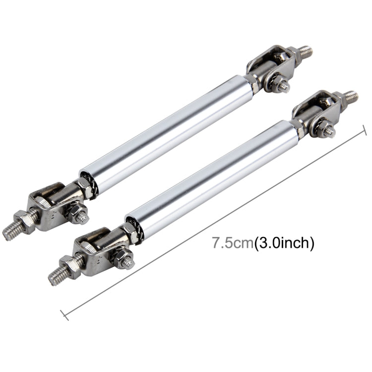 2 PCS Car Modification Large Surrounded By The Rod Telescopic Lever Front and Rear Bars Fixed Front Lip Back Shovel Adjustable Small Rod, Length: 7.5cm(Silver) - Trunk & Bumper Accessories by buy2fix | Online Shopping UK | buy2fix