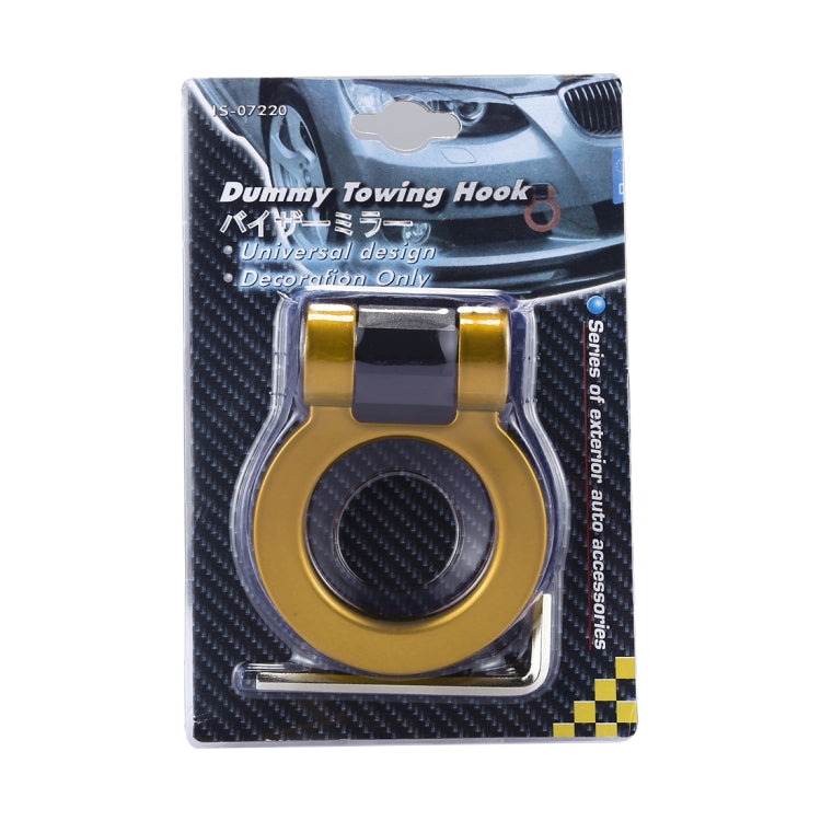 Car Truck Bumper Round Tow Hook Ring Adhesive Decal Sticker Exterior Decoration (Yellow) by buy2fix