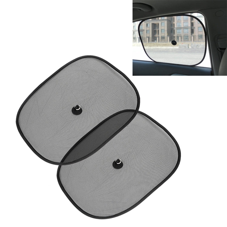 2 PCS Car Net Yarn Sunscreen Insulation Window Sunshade Cover, Size: 44*36cm by buy2fix