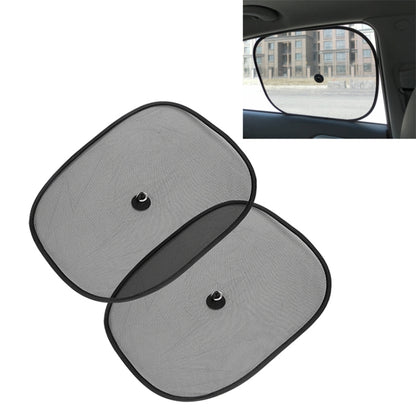 2 PCS Car Net Yarn Sunscreen Insulation Window Sunshade Cover, Size: 44*36cm by buy2fix