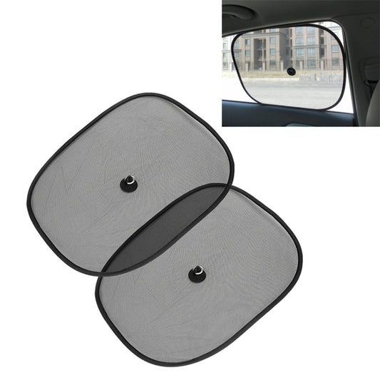 2 PCS Car Net Yarn Sunscreen Insulation Window Sunshade Cover, Size: 44*36cm by buy2fix