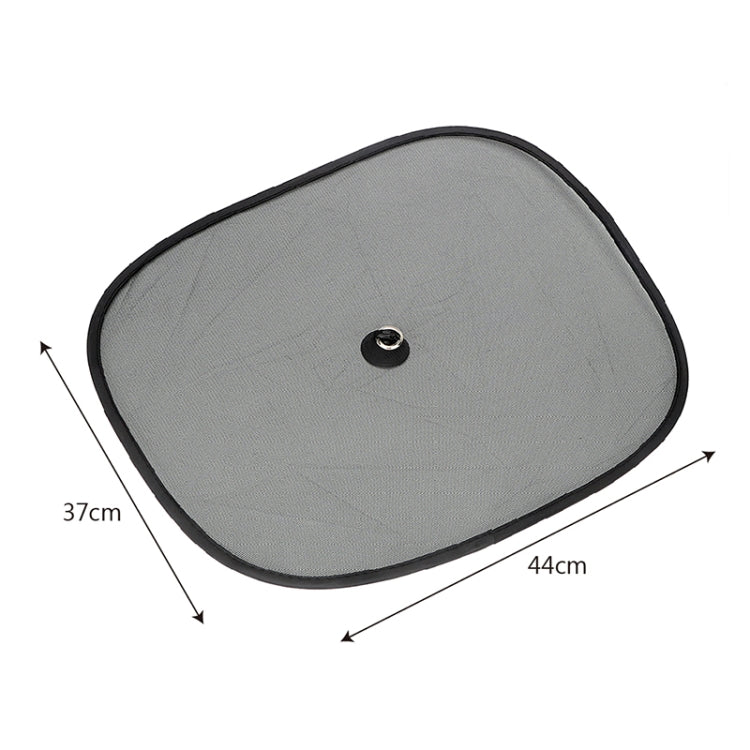 2 PCS Car Net Yarn Sunscreen Insulation Window Sunshade Cover, Size: 44*36cm by buy2fix