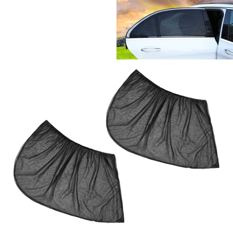 2 PCS Car Rear Window Net Yarn Sunscreen Insulation Window Sunshade Cover, Size: 113*50cm by buy2fix