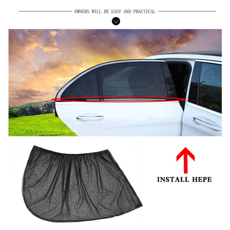 2 PCS Car Rear Window Net Yarn Sunscreen Insulation Window Sunshade Cover, Size: 113*50cm by buy2fix