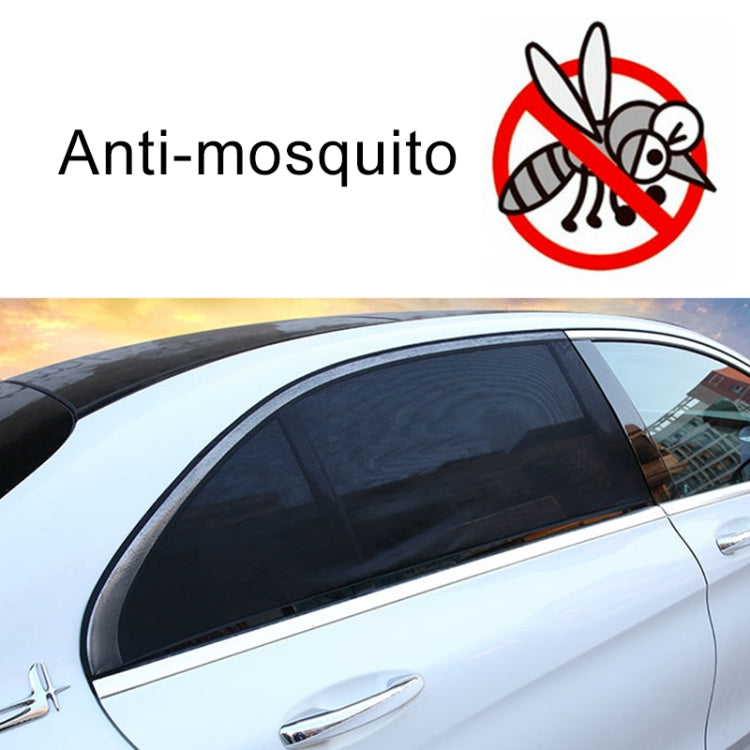 2 PCS Car Rear Window Net Yarn Sunscreen Insulation Window Sunshade Cover, Size: 113*50cm by buy2fix