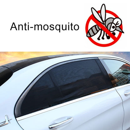 2 PCS Car Rear Window Net Yarn Sunscreen Insulation Window Sunshade Cover, Size: 113*50cm by buy2fix