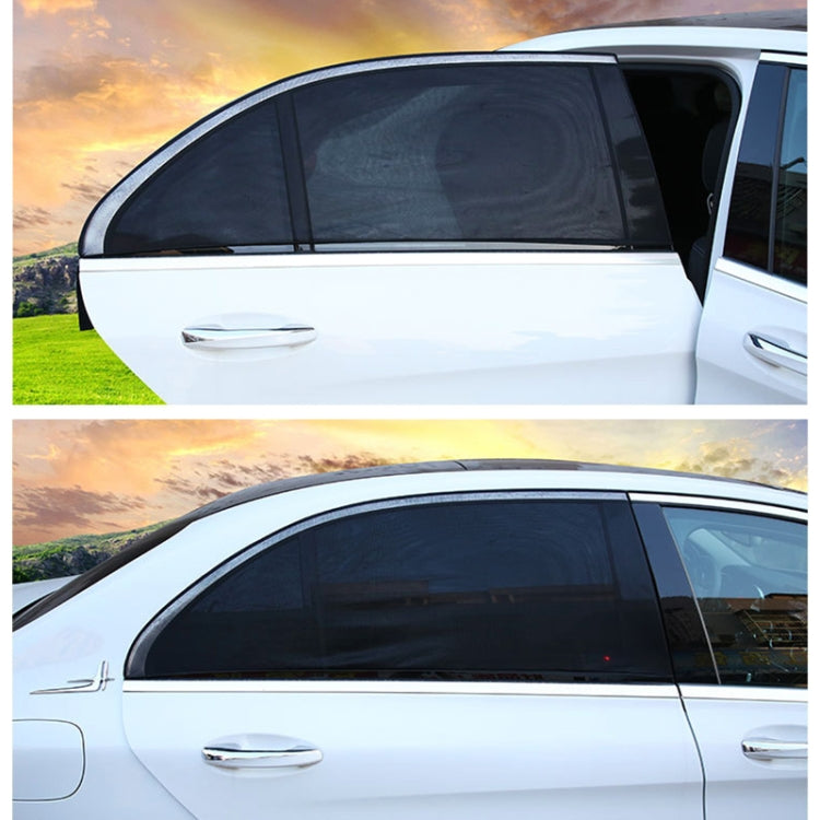 2 PCS Car Rear Window Net Yarn Sunscreen Insulation Window Sunshade Cover, Size: 113*50cm by buy2fix