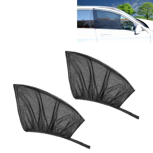 2 PCS Car Front Window Net Yarn Sunscreen Insulation Window Sunshade Cover, Size: 75*50cm by buy2fix