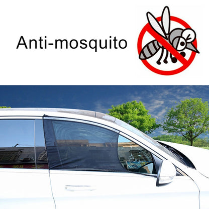 2 PCS Car Front Window Net Yarn Sunscreen Insulation Window Sunshade Cover, Size: 75*50cm by buy2fix