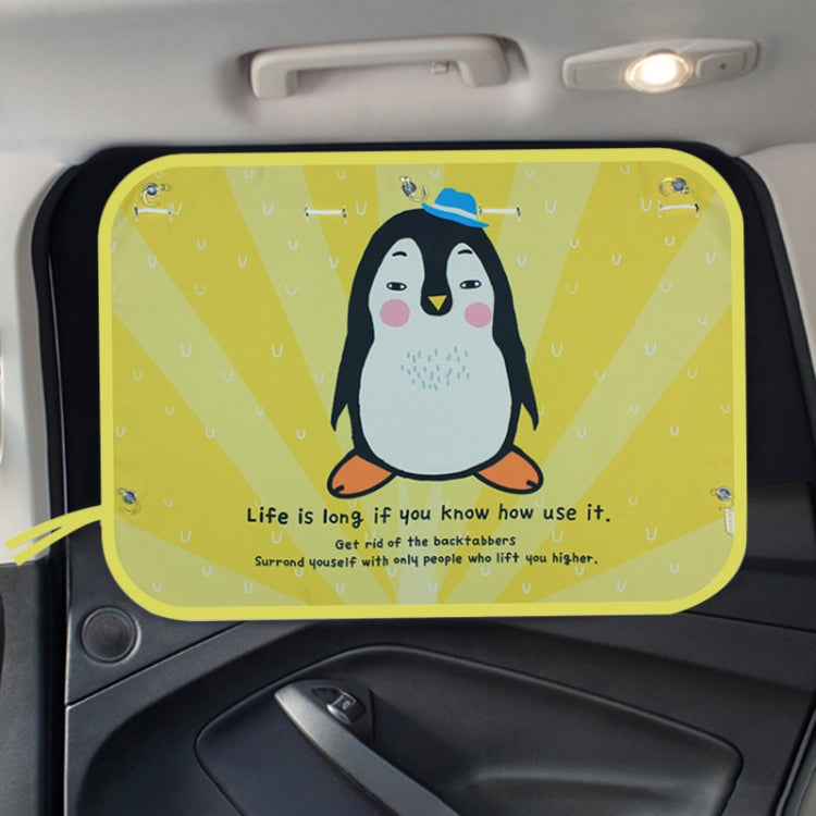 Car Large Rear Window Sunscreen Insulation Window Sunshade Cover, Size: 70*50cm by buy2fix