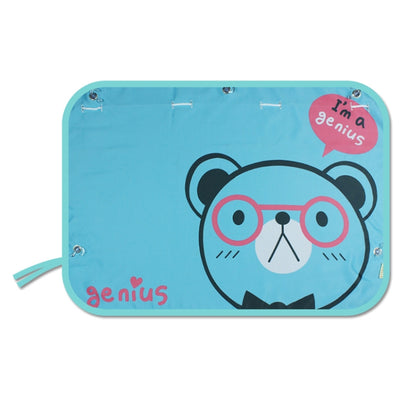 Car Large Rear Window Sunscreen Insulation Window Sunshade Cover, Size: 70*50cm by buy2fix