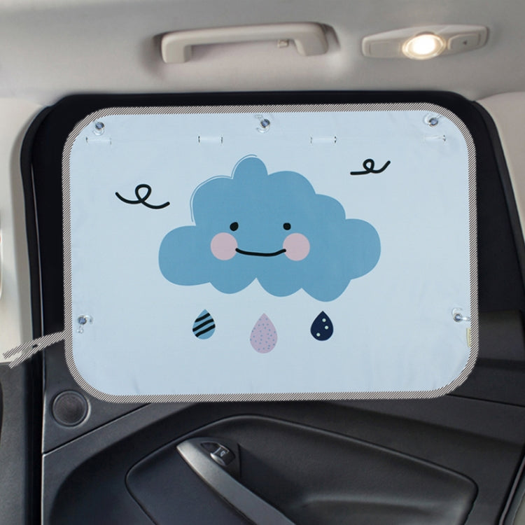 Car Large Rear Window Sunscreen Insulation Window Sunshade Cover, Size: 70*50cm by buy2fix