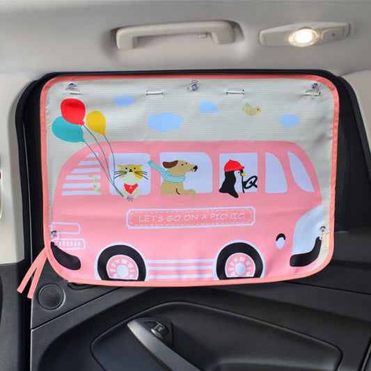 Car Large Rear Window Sunscreen Insulation Window Sunshade Cover, Size: 70*50cm by buy2fix