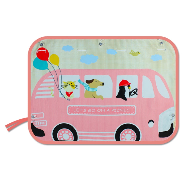 Car Large Rear Window Sunscreen Insulation Window Sunshade Cover, Size: 70*50cm by buy2fix