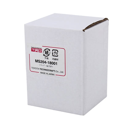 Universal Car Modified Shifter Black Leather Lever Manual 5-Speed Gear Shift Knob Adapter by buy2fix