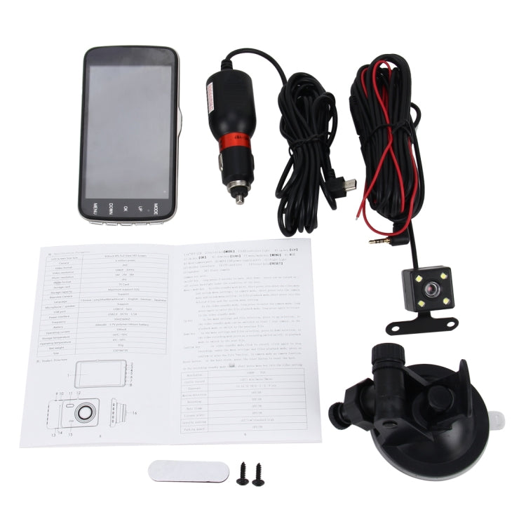 4 inch HD Video Recording HD Display Car Recorder with Separate F2.0 Camera, 12MP 170 Degrees Wide-angle/ Rear View Loop Recording/ G-Sensor Recording/ WDR Full HD/ Front Camera 1080P/ Rear Camera 720P/ Support 32G TF Card - Car DVRs by buy2fix | Online Shopping UK | buy2fix